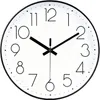 Wanduhr, Wanduhren, Küchenuhr, 3D Ziffern 30cm Lautlos Produktbild-Vorschau 1