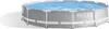 Intex Prism Rondo Ø 305 x 76 cm Frame Pool Set, Hellgrau Produktbild-Vorschau 6