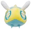 Pokemon Dummisel Kuscheltier - 17 cm Plüschtier Dunsparce Produktbild-Vorschau 2