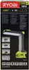 ONE+ Akku-Stableuchte R18ALF-0, 18Volt (grün, ohne Akku und Produktbild-Vorschau 3