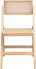 HOMLA VERDURA Holzklappstuhl mit Naturrattan 46x52x80 cm Produktbild-Vorschau 4