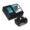 Makita GTM51RG1J Découpeur-ponceur multifonctions sans fil Voir les images du produit 5