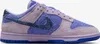 Nike Dunk Low SE "Hydrangeas Astronomy Blue" Niebieski, Podgląd zdjęcia produktu 4