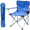 Anglerstuhl Campingstuhl Faltstuhl blau Getränkehalter + Tasche belastbar 120kg Produktbild-Vorschau