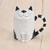 Große Teetasse mit Deckel Katze Meow-Design Produktbild-Vorschau 4