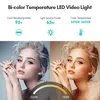 Flexible 4-armige LED-Videoleuchte Fotografie Fuelllicht Produktbild-Vorschau 4