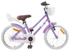 vidaXL Vélo enfant 18 pouces pour enfants de 5 à 7 ans Voir les images du produit 1