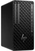 HP Z1 G1i, Intel Core Ultra 7, 265, 32 GB, DDR5-SDRAM, 1 Productafbeelding-voorbeeld 3
