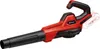 Einhell Akku-Universalbläser GE-UB 18/250 Li E-Solo Produktbild-Vorschau 19