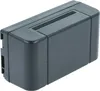 vhbw Akku kompatibel mit JVC GR-AX150, GR-AX110, GR-AX17, Produktbild-Vorschau 2
