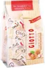 Giotto Mini Beutel 116 g Produktbild-Vorschau 10