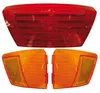 Blinkerglas hinten rechts für Piaggio Sfera 50, 125 FL Náhled obrázku produktu 2