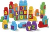 MEGA BLOKS HRR60 gioco di costruzione Anteprima dell’immagine prodotto 5