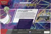 Pokemon Entwickelnde Kräfte Premium Kollektion (DE) (45761) Produktbild-Vorschau 2
