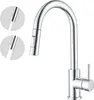 AICA Küchenarmatur mit 2 Wasserauslassmodi ausziehbar Produktbild-Vorschau 1