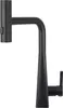 A black kitchen faucet is shown against a white background. Náhled obrázku produktu