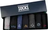 TOM TAILOR Socken - 7er Box Baumwollsocken für Altag und Produktbild-Vorschau 13