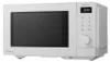 Panasonic NN-GD34QWEPG, Arbeitsplatte, Grill-Mikrowelle, 23 Produktbild-Vorschau 15