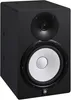 Yamaha HS8I, 2-way, 1.0 kanály/kanálů, Kabel, 120 W, 38 - Náhled obrázku produktu 2
