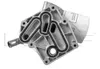 NRF 31238 Ölkühler Motoröl für FORD Transit Custom V362 Produktbild-Vorschau 5