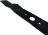 lama per tosaerba da 52 CM per GRIN HM53A, PM53, PM53, Anteprima dell’immagine prodotto 2