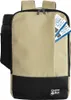 CabinFly Bellanca 40x20x25cm Ryanair Handgepäck Rucksack Produktbild-Vorschau 2