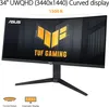 ASUS TUF VG34VQEL1A 86,4cm (34") UWQHD VA Gaming Monitor Produktbild-Vorschau 9