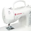 Singer One Freiarm Nähmaschine Produktbild-Vorschau 12