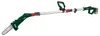 PARKSIDE PERFORMANCE® 20V 8Ah inteligentní akumulátor PAPP Náhled obrázku produktu 22