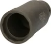 KS TOOLS 152.1173-1 Extracteur de joint d'étanchéité pour Voir les images du produit 2
