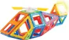 Magformers Dynamic Flash Náhled obrázku produktu 21