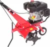 Benzin Gartenfräse Gartenhacke Motorhacke 360 Bodenfräse Produktbild-Vorschau 8
