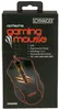 Schwaiger USB Gaming Maus RGB LED Beleuchtet Gamer Mouse 6 Produktbild-Vorschau 8