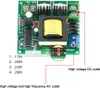 150W měnič DC-AC boost modul deska DC12V na 110V 220V měnič Náhled obrázku produktu 2