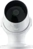 A close-up studio shot of a white security camera. Náhľad obrázku produktu