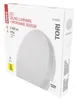 LED svítidlo s pohybovým čidlem TORI 33 cm, 24 W, neutrální bílá, IP54 Náhled obrázku produktu