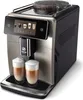 Machine à café automatique Saeco Xelsis Deluxe SM8782/30 Voir les images du produit 11