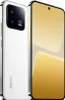 Xiaomi 13 5G (8GB+256GB) weiß Produktbild-Vorschau 6