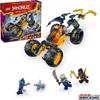 LEGO® Ninjago® 71811 Arins Ninja-Geländebuggy Produktbild-Vorschau 27