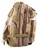 Taktischer Rucksack 30L - Braun für Outdoor-Aktivitäten Produktbild-Vorschau 10