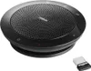Jabra Speak 510 UC (USB/Bluetooth-Konferenzlösung) Produktbild-Vorschau 7
