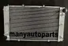 Radiateur en aluminium, compatible Porsche 928, 56 mm, 2 Voir les images du produit 4