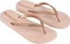 Ipanema Anat Lolita Flip-flops Rosa EU 38 Frau Rosa EU 38 Produktbild-Vorschau 8