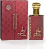 Ard Al Zaafaran Ahlam Al Khaleej EDP sprej 80 ml Náhľad obrázku produktu 1
