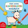 Mein erstes kunterbuntes Malbuch Produktbild-Vorschau 3