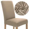 Stuhlhusse 1er Pack - Beige - Universal - Stretch - Bezug Produktbild-Vorschau 1