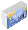 VARTA 4906121132, Pila alcalina VARTA Longlife Power, Vista previa de la imagen del producto 10