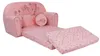 FORTISLINE Kindersofa ausklappbar W319_04 Teddybär, 96 cm, Produktbild-Vorschau 2