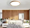 tooLight Deckenleuchte G116-C 40Cm 40Cm Beige Produktbild-Vorschau 9