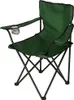 Coin créatif Chaise de pêche pliante LUARO vert Voir les images du produit 2